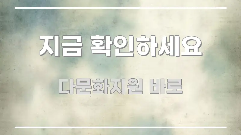 지금 확인하세요 직관적으로 이해되는 블로그 섹션 구분 이미지