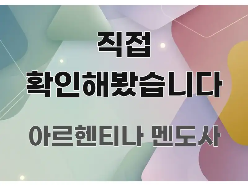 직접 확인해봤습니다 쉽게 따라할 수 있는 텍스트 중심 디자인 표지