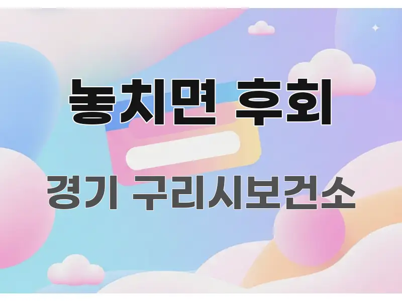 놓치면 후회 꼼꼼하게 정리된 핵심 요약 디자인 카드